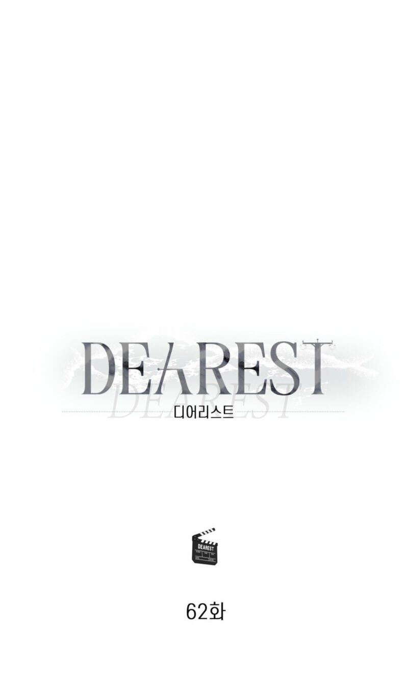Dearest Chapter 67 page 27 - 