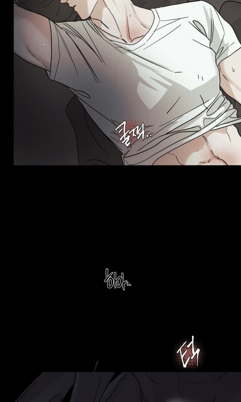 Dearest Chapter 67 page 4 - 