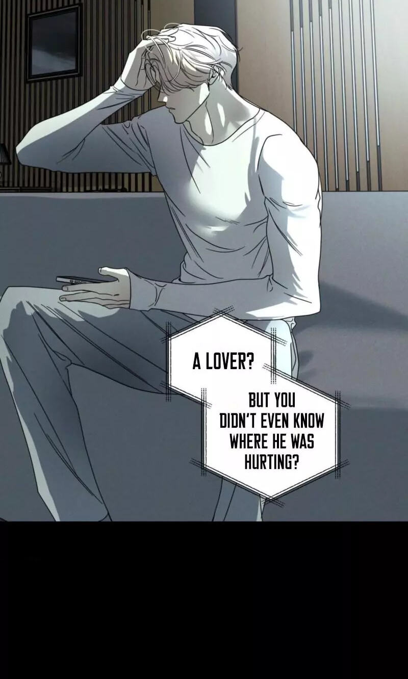 Dearest Chapter 68 page 21 - 