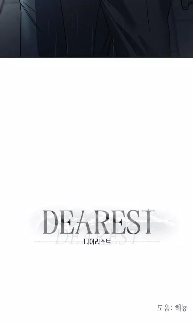 Dearest Chapter 68 page 78 - 