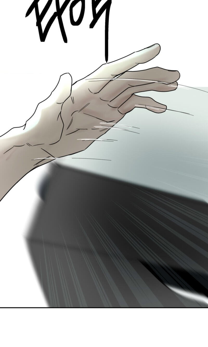 Dearest Chapter 89 page 68 - 