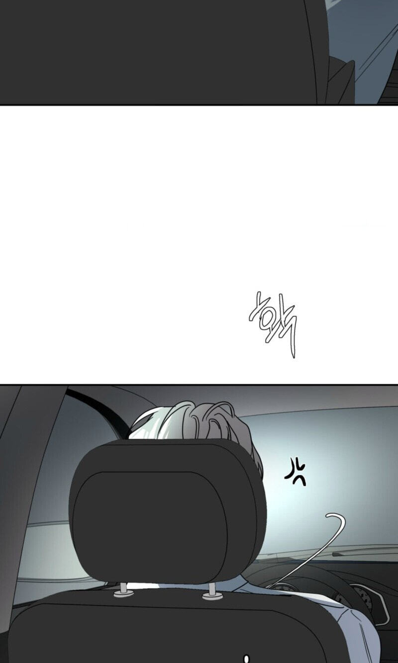 Dearest Chapter 89 page 76 - 