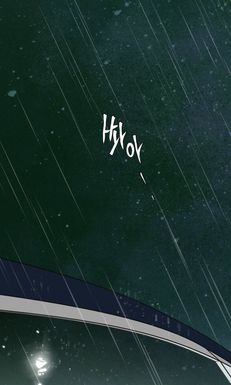 Dearest Chapter 89 page 80 - 