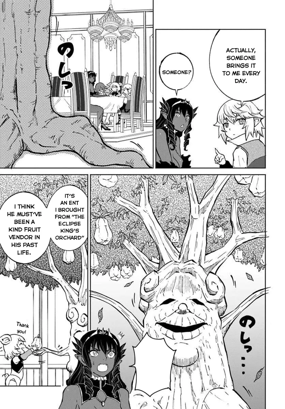Death Attribute Magician Chapter 65 page 17 - 