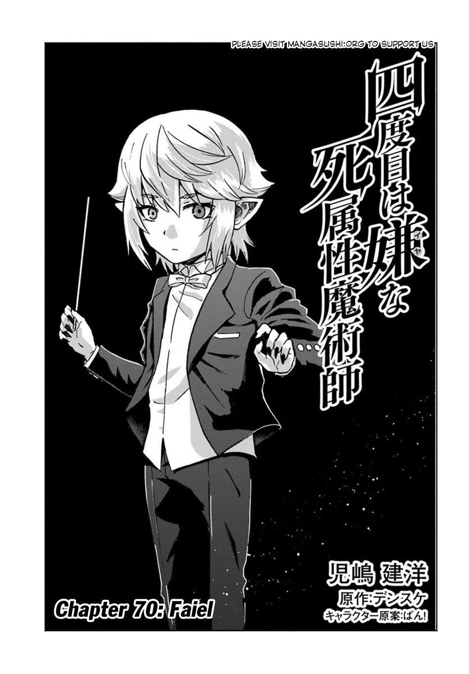 Death Attribute Magician Chapter 70 page 2 - 