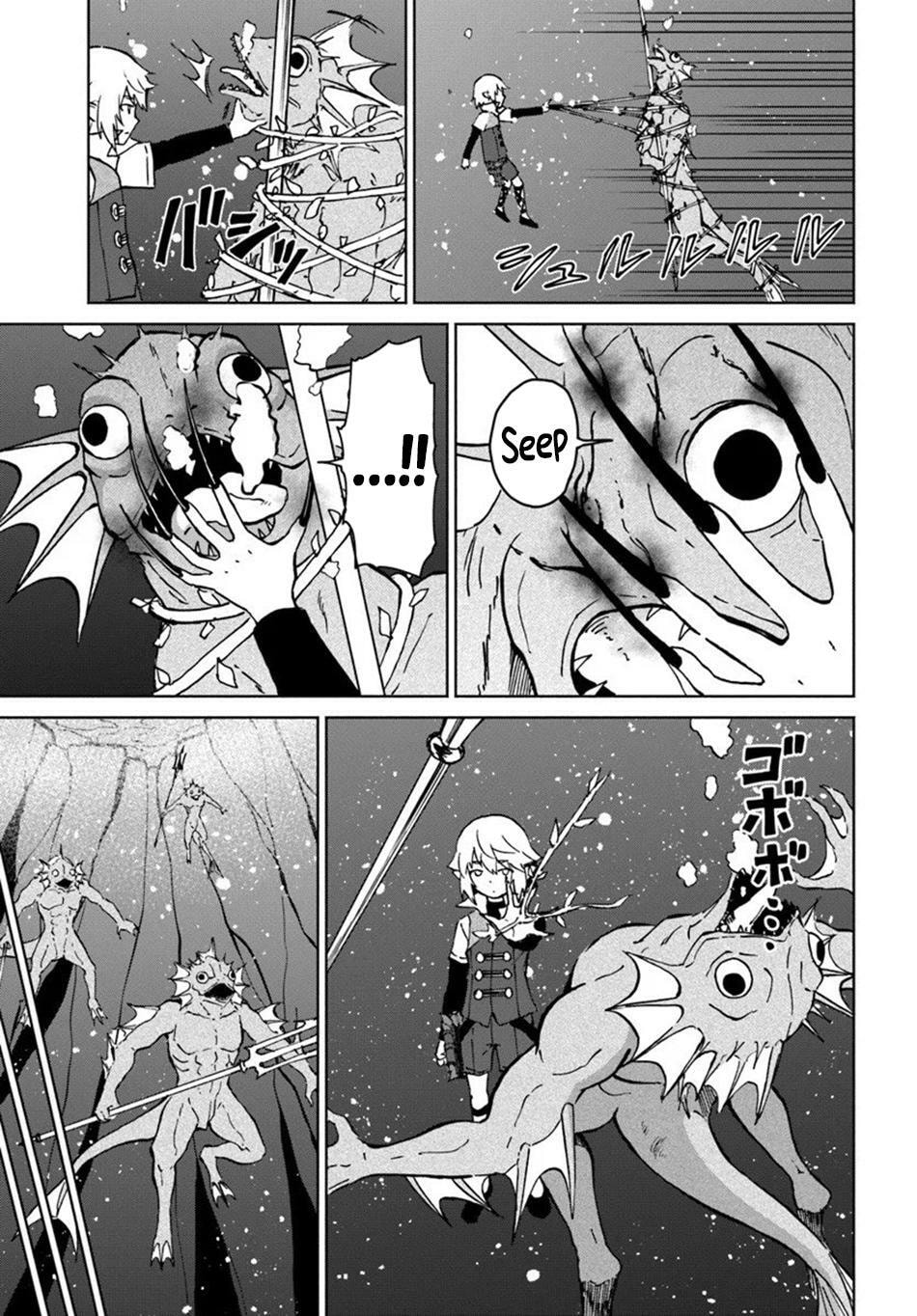 Death Attribute Magician Chapter 70 page 8 - 