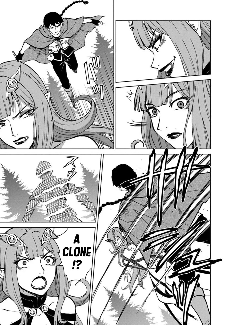 Death Attribute Magician Chapter 71 page 28 - 