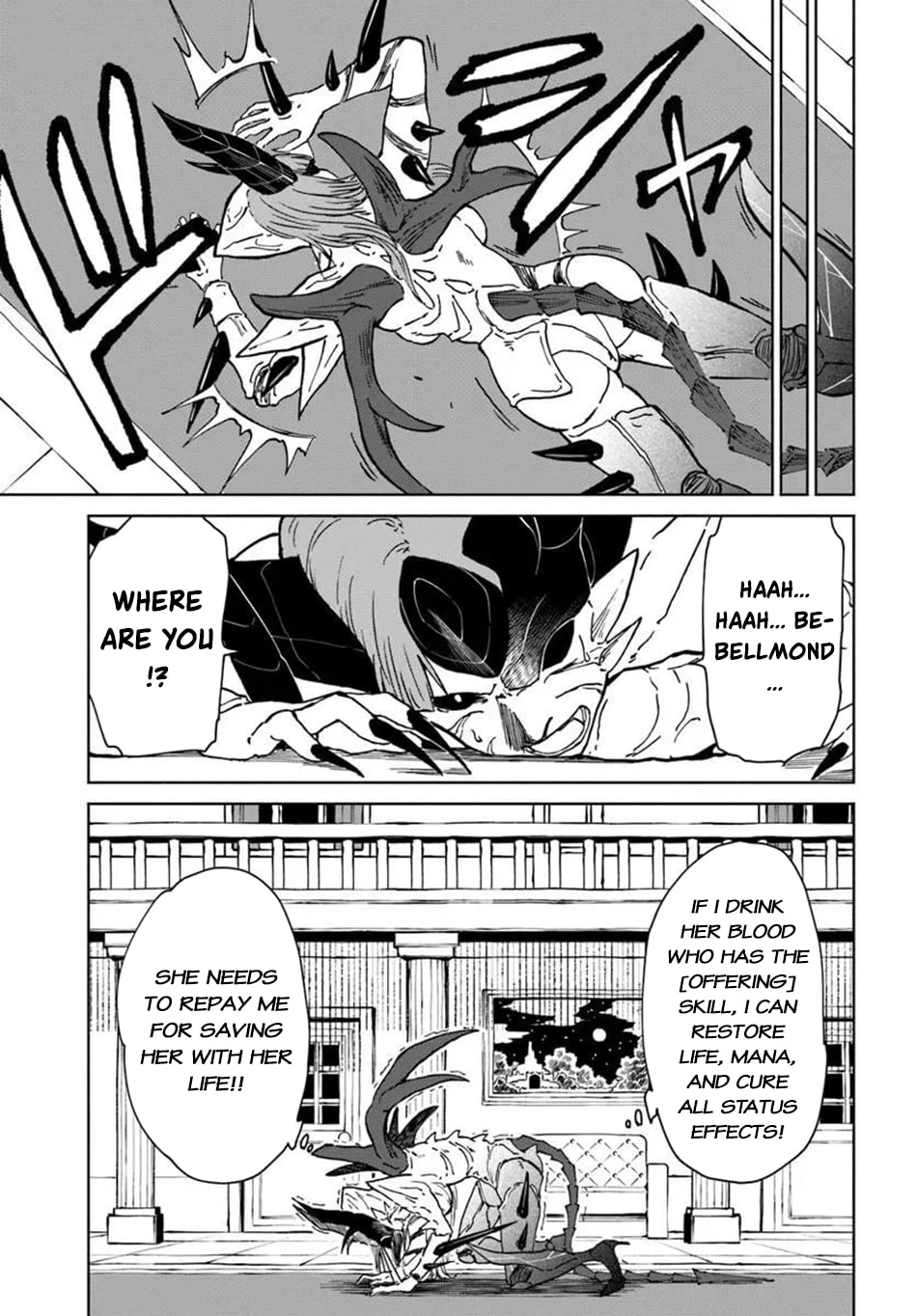 Death Attribute Magician Chapter 72 page 15 - 