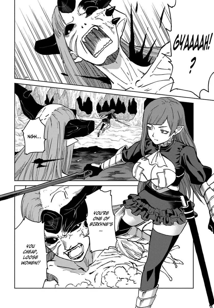 Death Attribute Magician Chapter 73 page 13 - 
