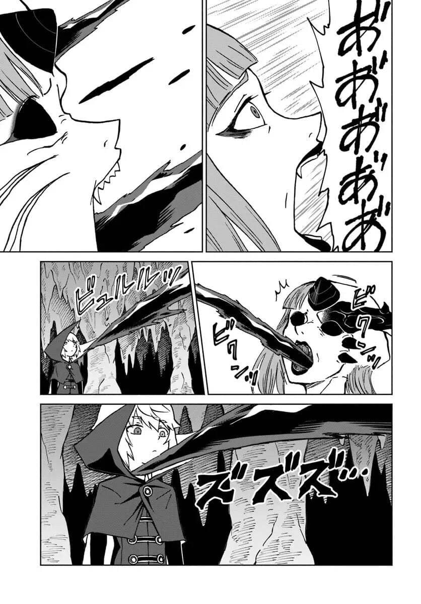 Death Attribute Magician Chapter 73 page 28 - 