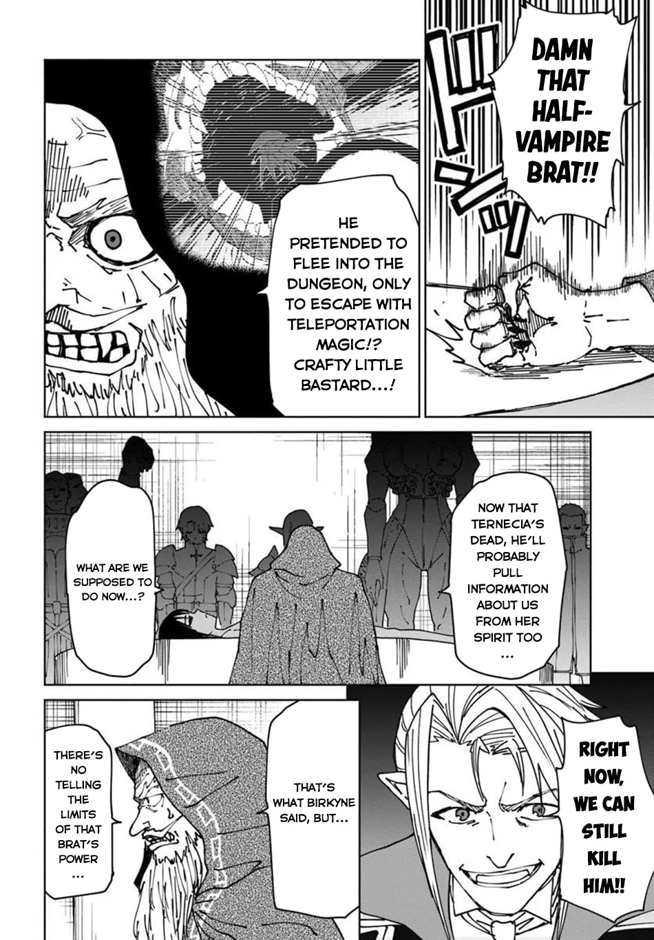 Death Attribute Magician Chapter 75 page 13 - 