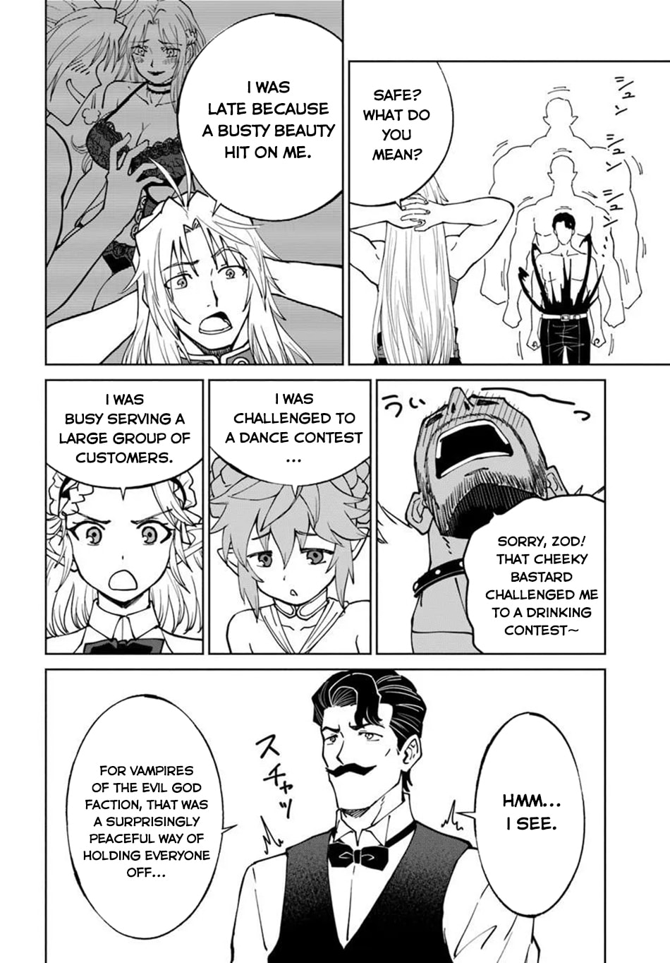 Death Attribute Magician Chapter 76 page 17 - 