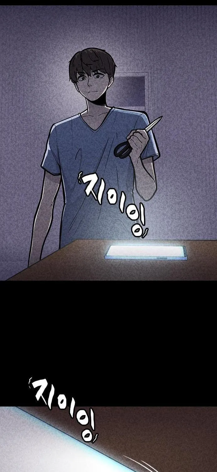 Death Code Chapter 1 page 101 - 
