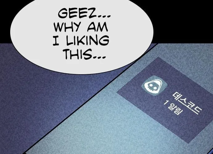 Death Code Chapter 1 page 139 - 