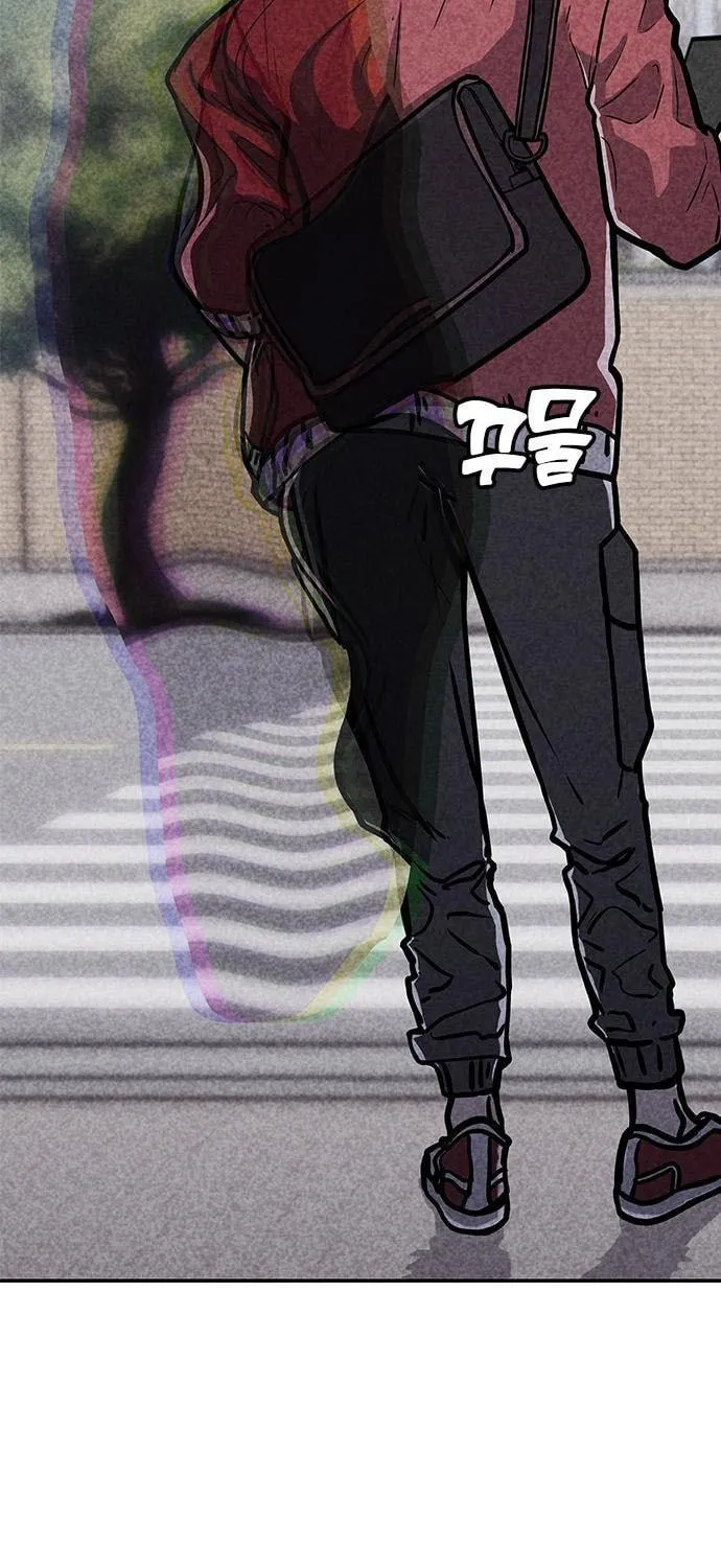 Death Code Chapter 1 page 157 - 