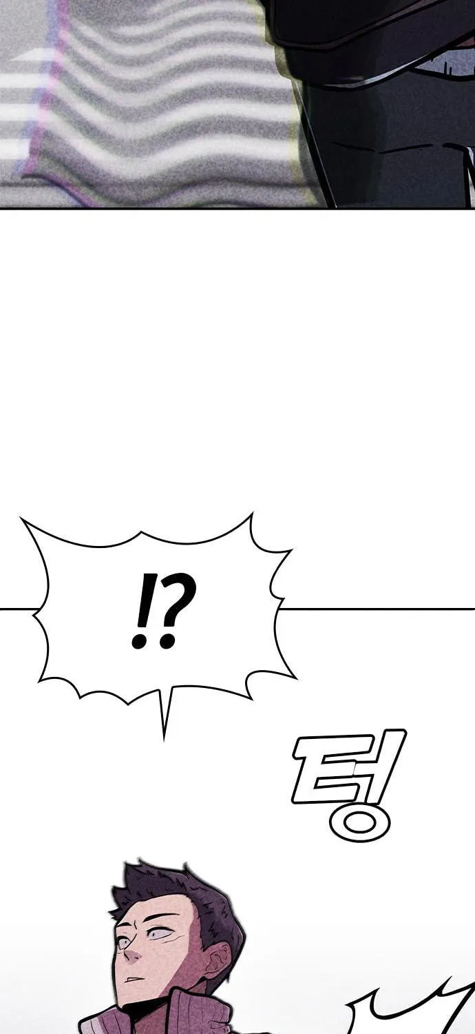 Death Code Chapter 1 page 161 - 