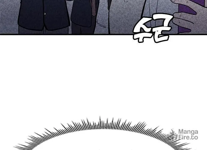 Death Code Chapter 1 page 188 - 