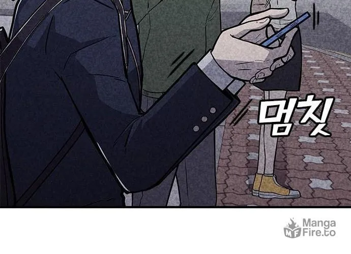 Death Code Chapter 1 page 192 - 