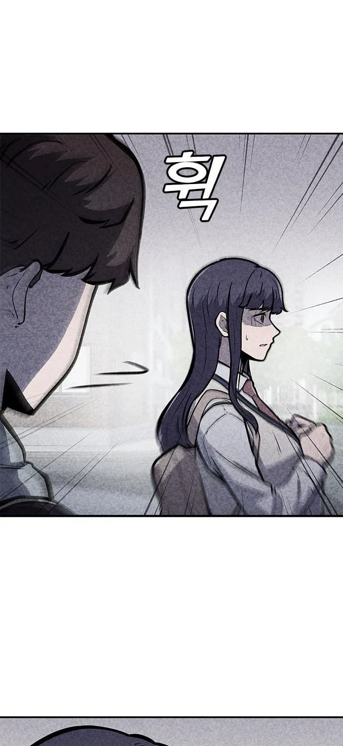 Death Code Chapter 1 page 193 - 