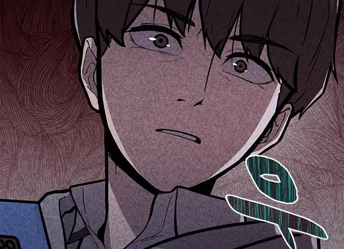 Death Code Chapter 1 page 196 - 