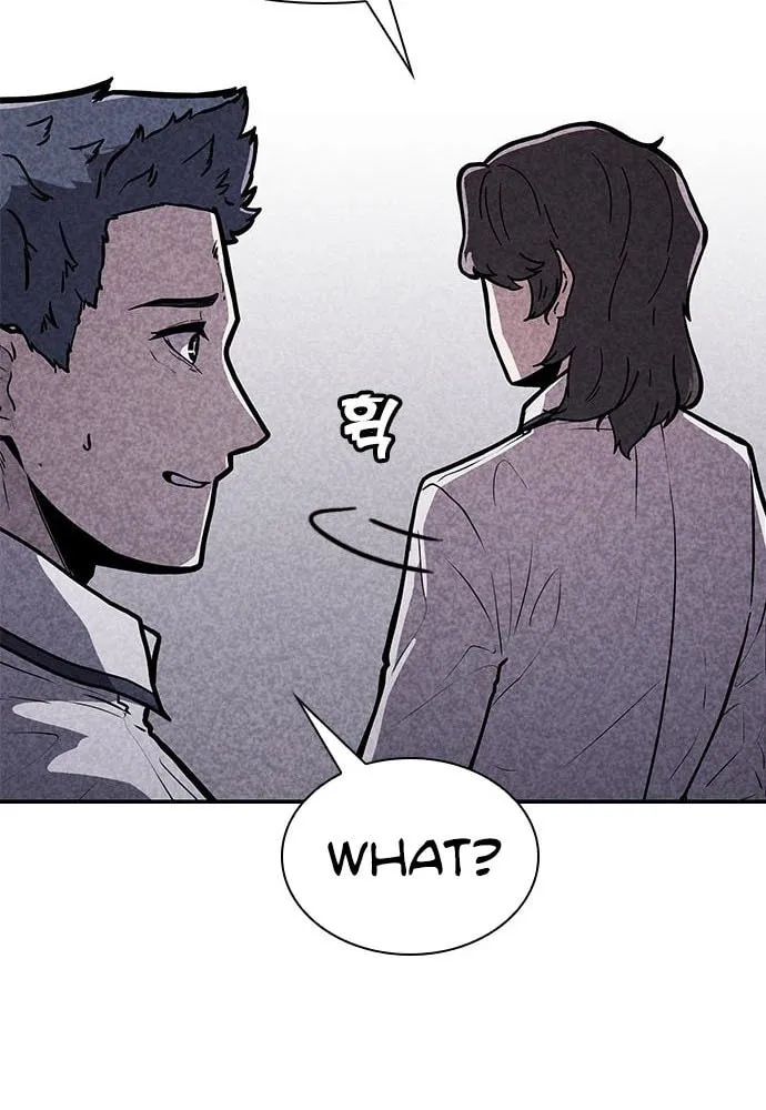 Death Code Chapter 1 page 32 - 