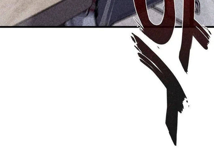 Death Code Chapter 1 page 49 - 