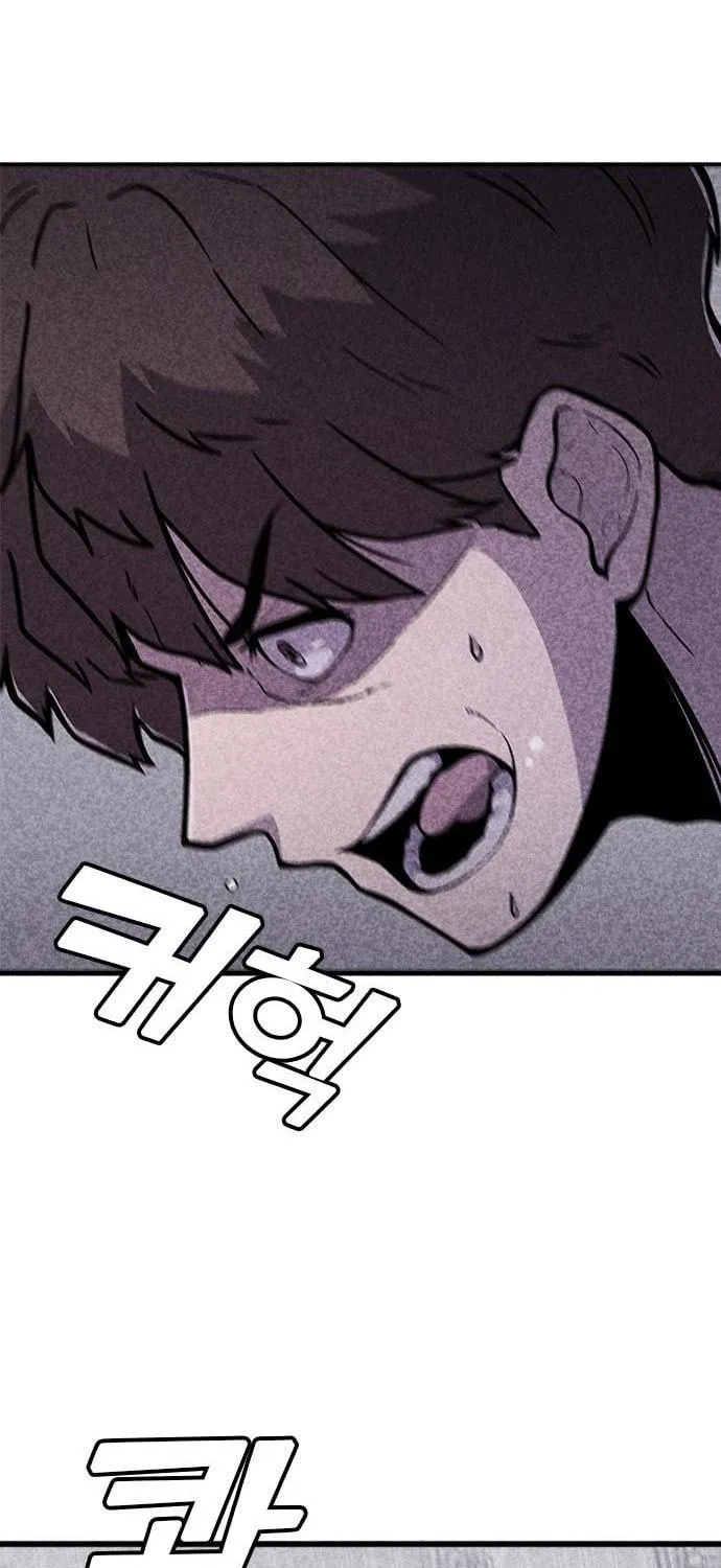 Death Code Chapter 1 page 50 - 