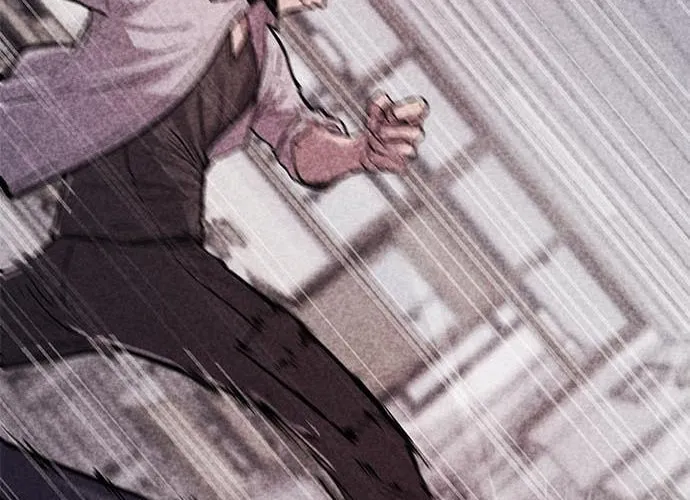 Death Code Chapter 1 page 61 - 