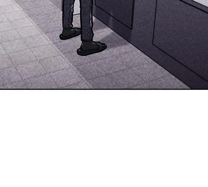 Death Code Chapter 1 page 77 - 