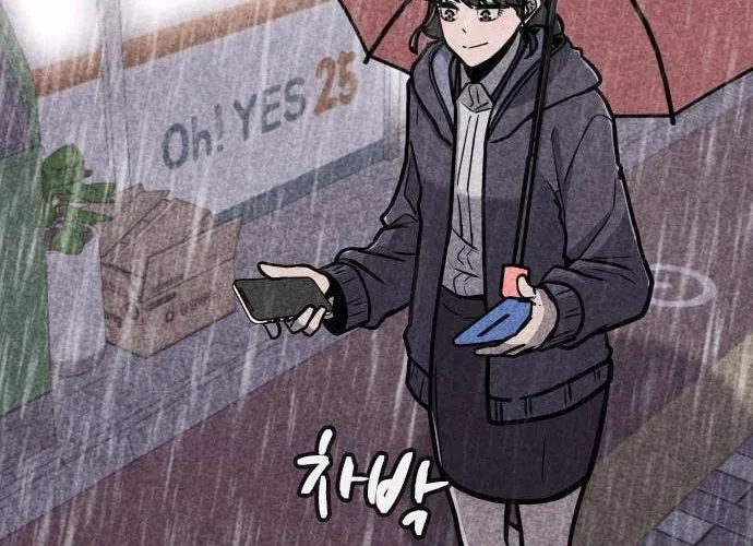 Death Code Chapter 10 page 114 - 