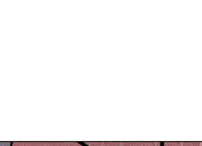 Death Code Chapter 10 page 116 - 