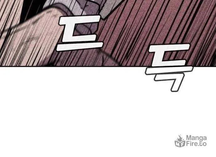 Death Code Chapter 10 page 131 - 