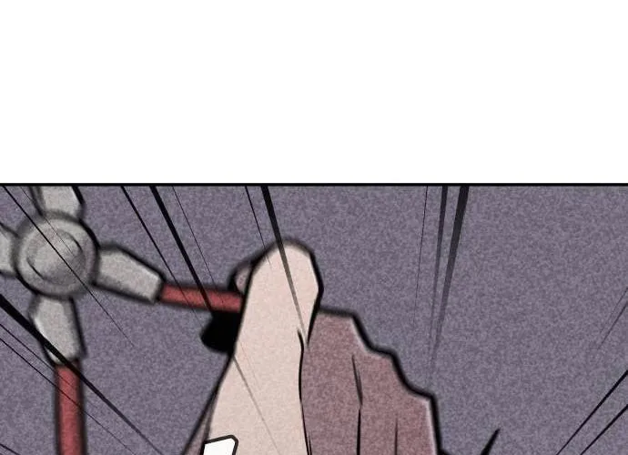 Death Code Chapter 10 page 133 - 