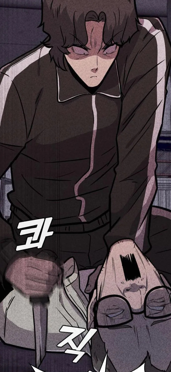 Death Code Chapter 10 page 34 - 