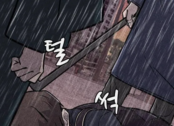 Death Code Chapter 10 page 54 - 