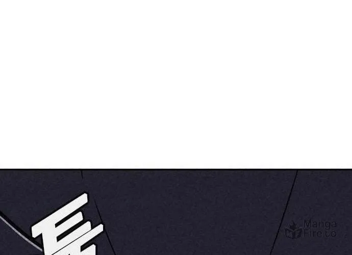 Death Code Chapter 10 page 73 - 