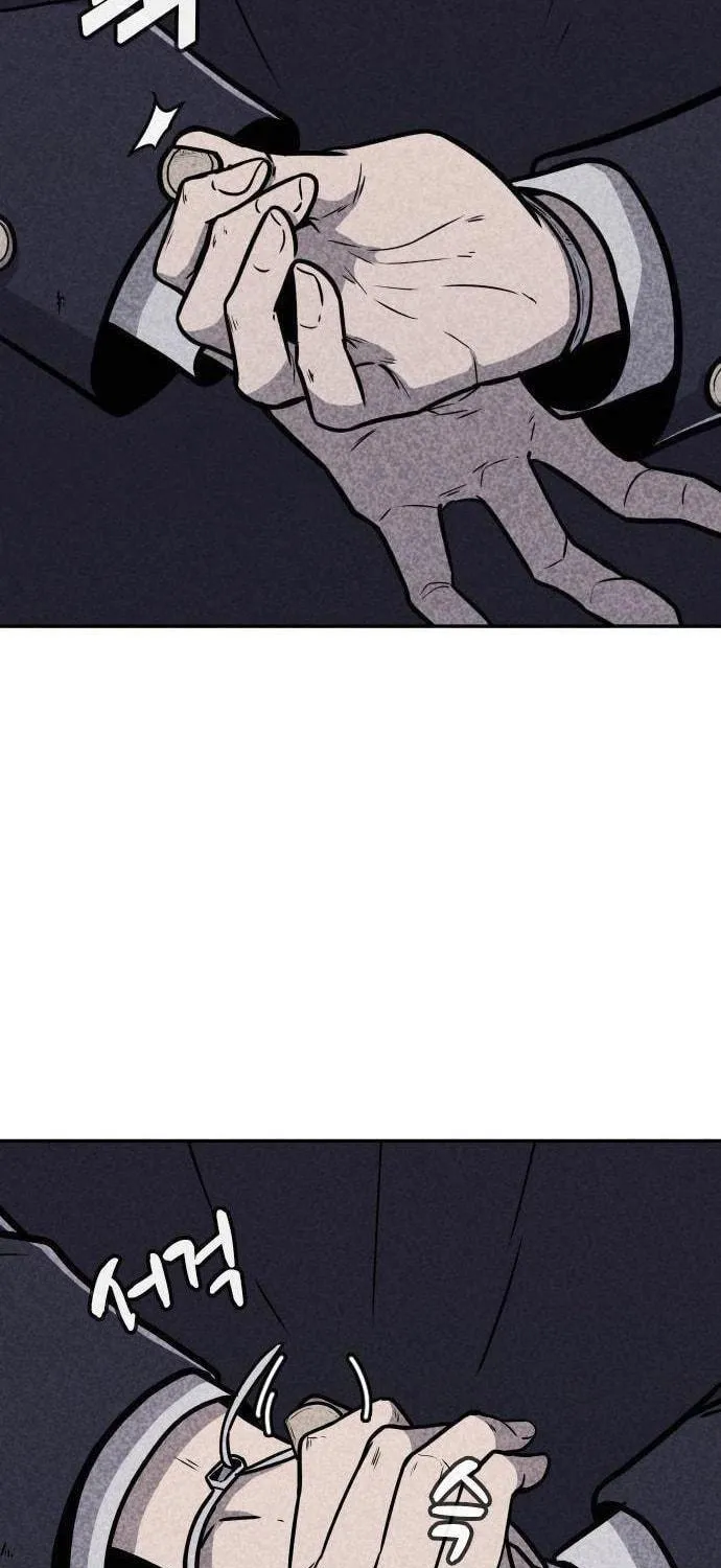 Death Code Chapter 10 page 74 - 