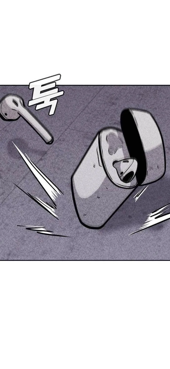 Death Code Chapter 10 page 83 - 
