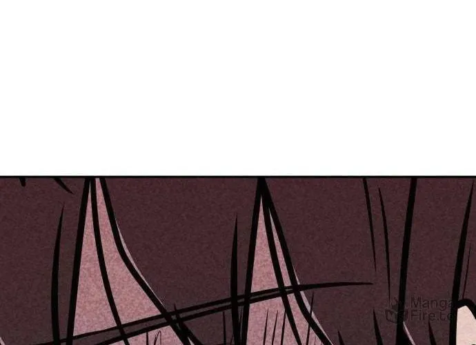 Death Code Chapter 10 page 84 - 
