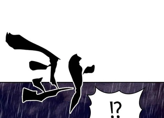 Death Code Chapter 11 page 109 - 