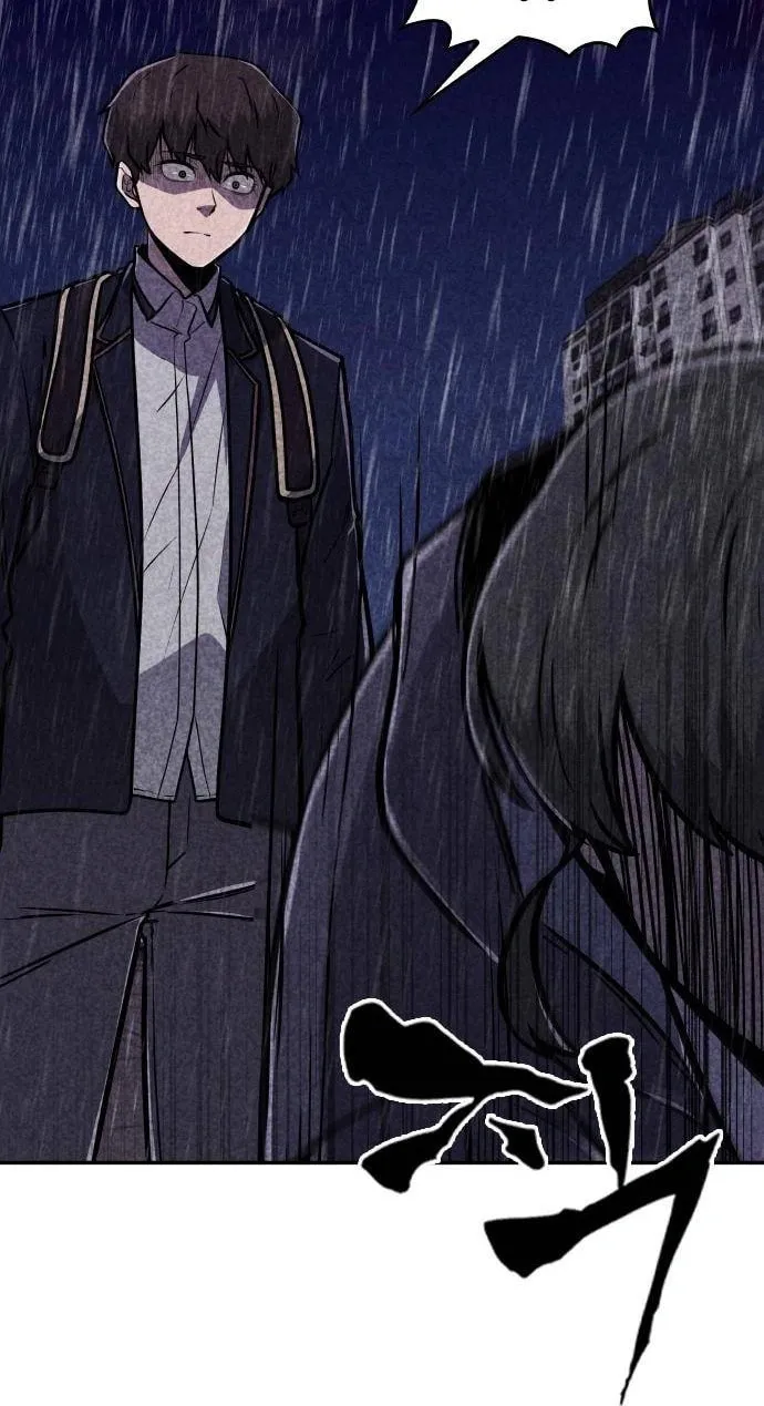 Death Code Chapter 11 page 110 - 