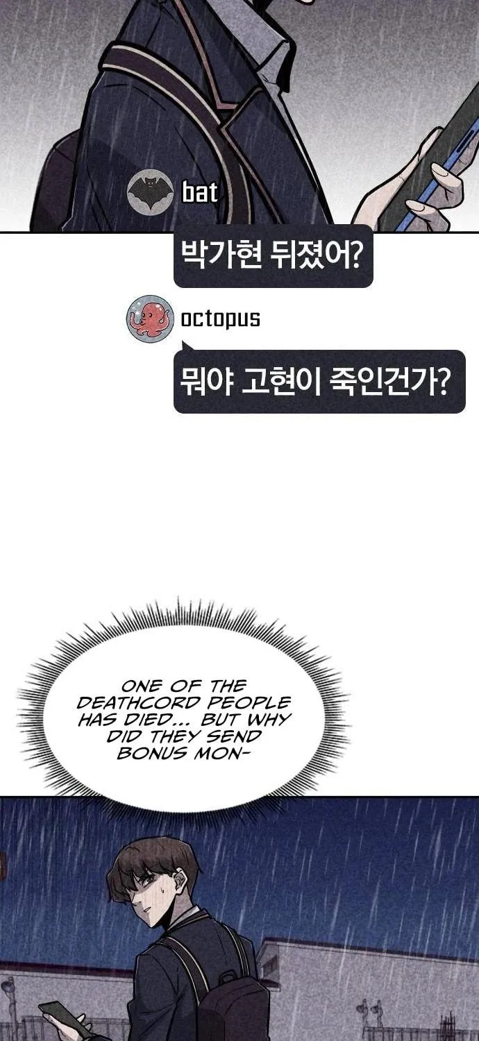 Death Code Chapter 11 page 130 - 