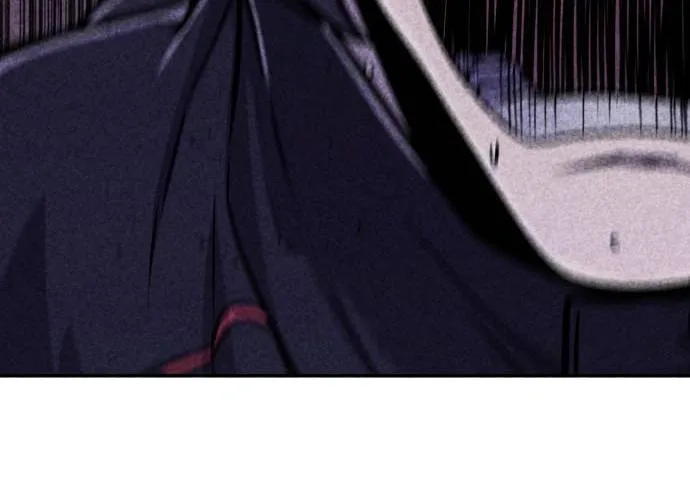 Death Code Chapter 11 page 23 - 