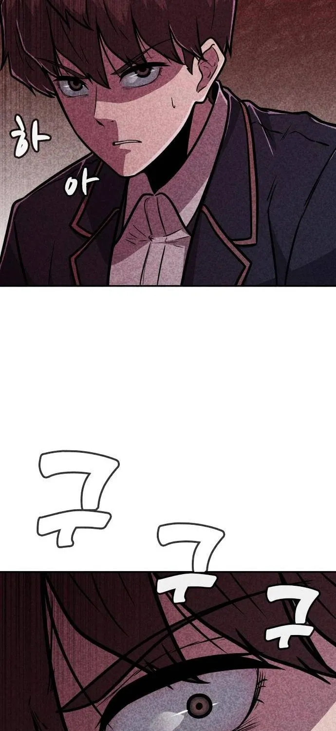 Death Code Chapter 11 page 30 - 