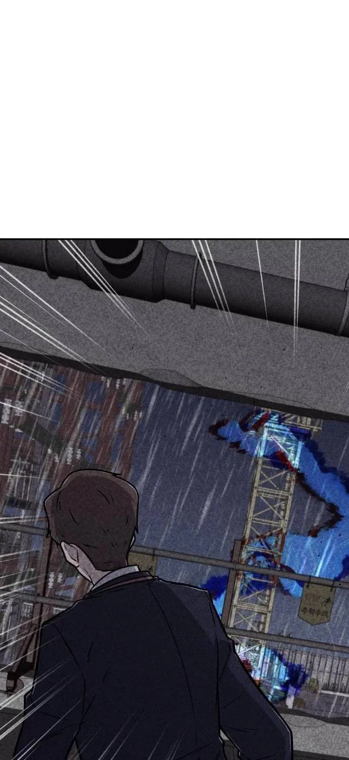Death Code Chapter 11 page 32 - 