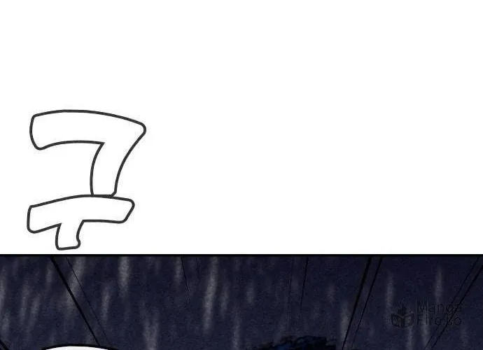 Death Code Chapter 11 page 46 - 