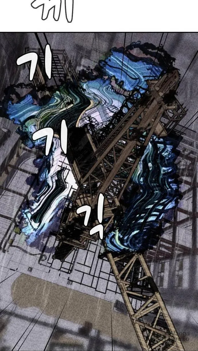 Death Code Chapter 11 page 49 - 
