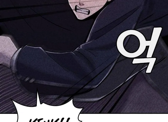 Death Code Chapter 11 page 6 - 