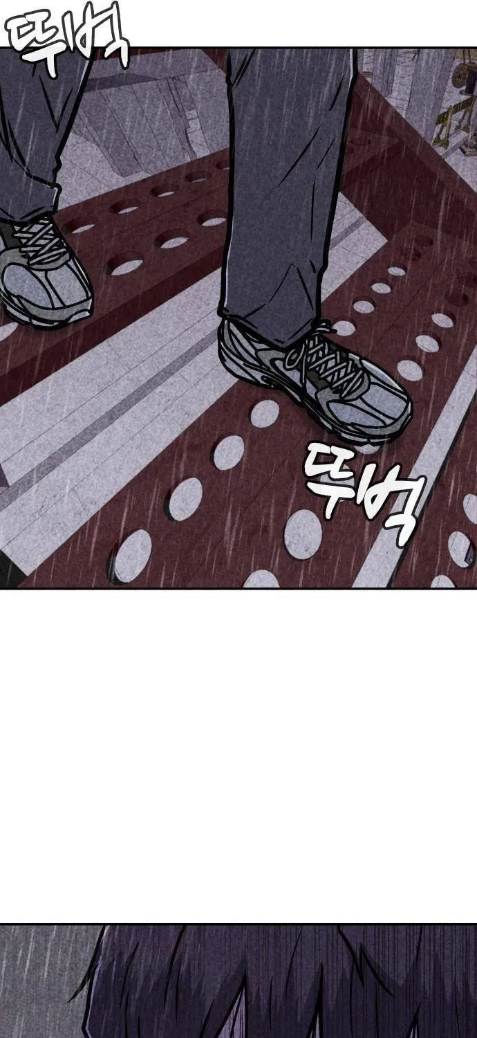 Death Code Chapter 11 page 65 - 