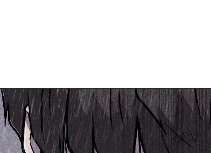 Death Code Chapter 11 page 74 - 